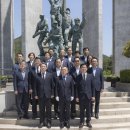 중앙공원 충혼탑 이미지