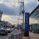 일봉동작은도서관 이미지