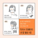 이원웅피티스튜디오 이미지