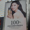 헤어플러스 1호점