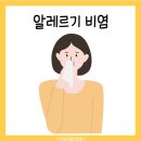 다모아한의원 이미지