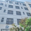 실버캐슬요양원 | 지곶동요양원 실버캐슬요양원 후기