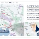 진해중앙초등학교 이미지