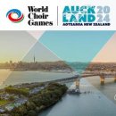 THE 13TH WORLD CHOIR GAMES - July 10 - 20, 2024 Auckland, New Zealand 이미지