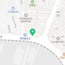 채정희치과의원 네이버블로그