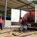 에코바이오영농조합법인 이미지