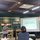 [은평 우리동네배움터] 세대 간 소통을 위한 마을공동체 워크숍 | [생산/소비] 마을공동체 활성화를 위한 도시농업의 역할찾기