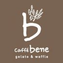 카페베네산본역점 이미지