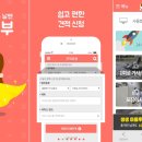 (주)체리쉬리빙