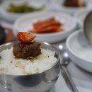 어부명가 이미지