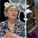 똥강아지 MBC연예
