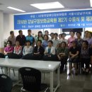 컴사랑 이미지
