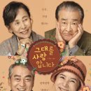 경산시 시민회관 대강당 이미지