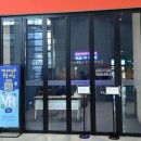 로봇기구학 체험교육 | 안산산업역사박물관 VR체험 &amp; 로봇카페 후기｜초1·초3 솔직반응