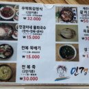 민경애견 이미지