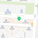 HTS 경희대 석사 태권도장 이미지