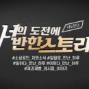다모아베이커리 이미지
