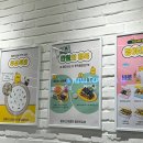 병아리김밥하단아트몰링점 이미지