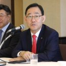 한일연합의원 노컷뉴스