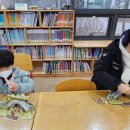 가베 6~7세반 이미지