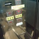 만덕 지하철역 이미지