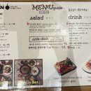 팬스테이크키친 청량리점