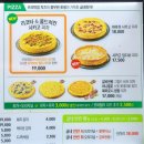 굽네치킨 명륜점 이미지