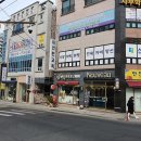 40평대 사무실 유리 칸막이 공사 [ 전주시 송천동 ] 가벽설치 현장 이미지