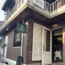 아웃오브오리진(out of origin) | [동명동 아웃오브오리진]대학교 동기랑 다녀온 동명동 신상 핫플 식당(feat.솔직후기/음...)