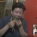 호장마차 이미지