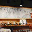 511더치 이미지