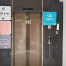 뷰티엠의원 이미지