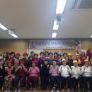 송탄경로당 이미지