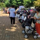 문화협회푸드뱅크 이미지