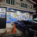 구복바다횟집 이미지