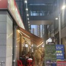 초롱꽃마을 안주가 맛있고 늦게까지하는 2차로 가기좋은 [웅이네 닭꼬치] 내돈내산 후기