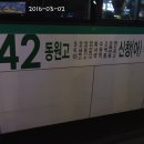 수원-1537 이미지