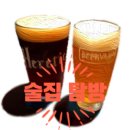 앨리스ALLYS 이미지