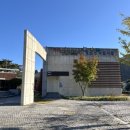 청림천문대 이미지