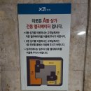 일산 식사동 위시티 맛집 고기집 프렌치쪽갈비 일산본점