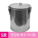 대흥공업사 이미지