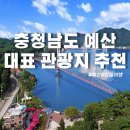 덕산면063 네이버블로그