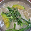 옛날칼국수96 이미지