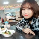 이상순약선요리 이미지