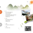 광천정기시장 이미지