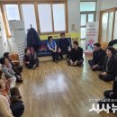 용강경로당 이미지