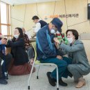 서서울어르신복지관 경로식당 이미지