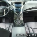 조은스팀세차.광택 네이버블로그