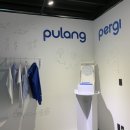 공작인 : 현대 조각과 공예 사이 이미지