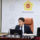 서울정문학교 이미지